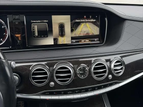 Mercedes-Benz S 550 AMG* PACK* 4MATIC* BURMESTER* ДИСТРОНИК* ОБДУХВАНЕ - 17383 € / 33998.19 лв. - 39066329 10