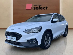 Ford Focus 1.0 EcoBoost