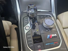 BMW 440 * M440i* XDRIVE* LASER* ПОДГРЕВ* ШИБИДАХ* TOP*  | Auto.bg — изображение 14
