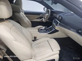 BMW 440 * M440i* XDRIVE* LASER* ПОДГРЕВ* ШИБИДАХ* TOP*  | Auto.bg — изображение 12