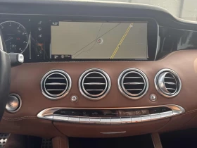 Mercedes-Benz S 550 2016 Coupe | 4.7i V8 Biturbo | Designo | Mobile.bg � ����� ������ 9
