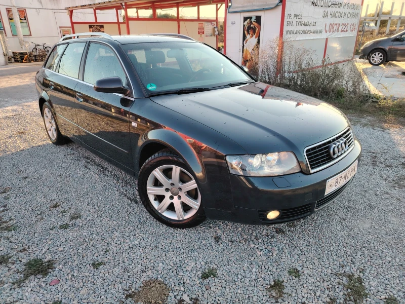 Audi A4 1.9TDI 6скорости , снимка 1 - Автомобили и джипове - 47531092