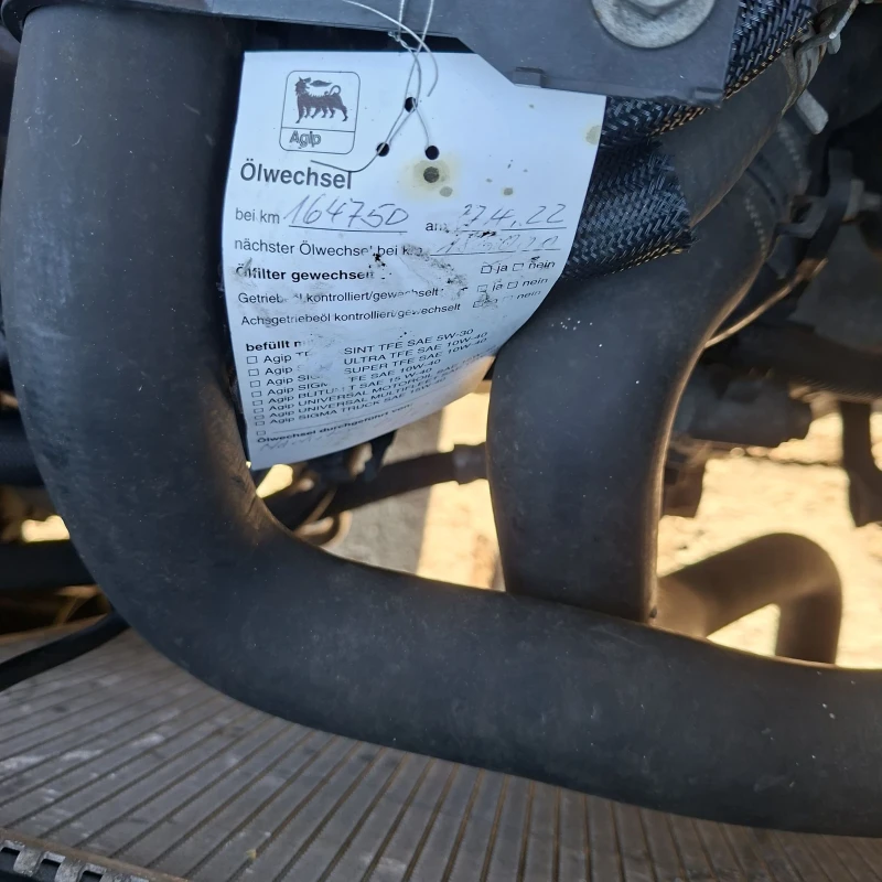 Peugeot Partner 2.0 HDI  KLIMA * 176000* , снимка 11 - Автомобили и джипове - 52892278