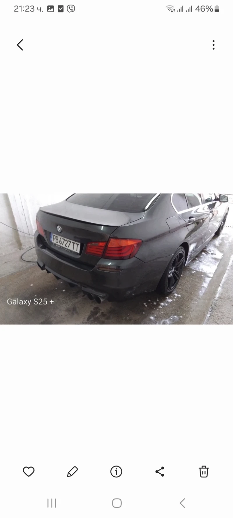 BMW 530 M пакет, снимка 6 - Автомобили и джипове - 53441254