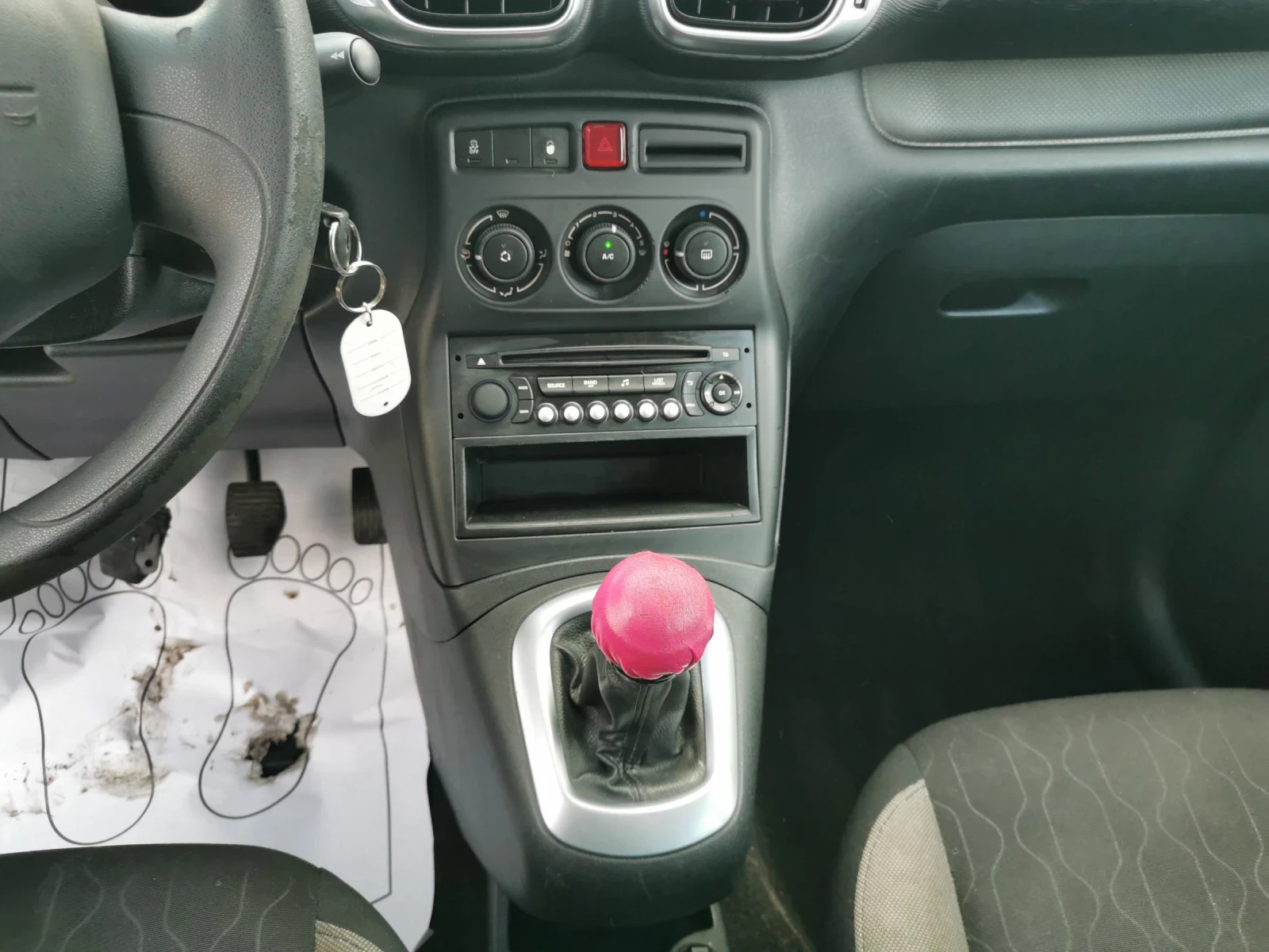 Citroen C3 Picasso HDI Evro 5 B | Mobile.bg — изображение 12