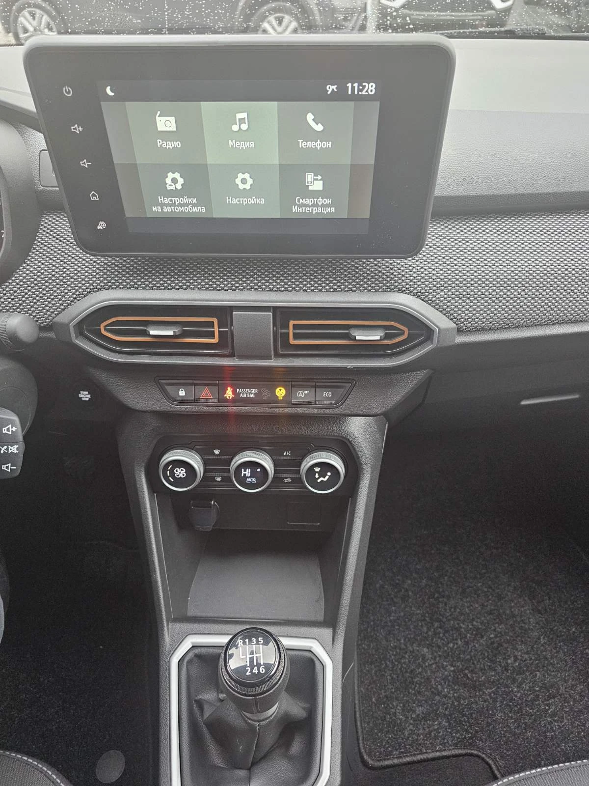 Dacia Sandero 1.0 TCe 90 Stop&Start LPG - изображение 9