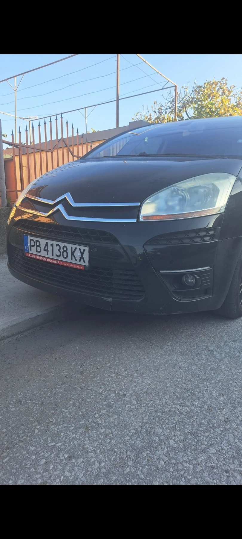 Citroen C4 Picasso | Mobile.bg   2