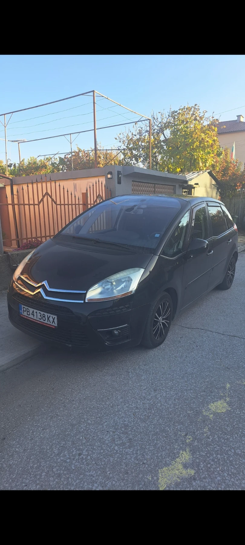 Citroen C4 Picasso | Mobile.bg   3