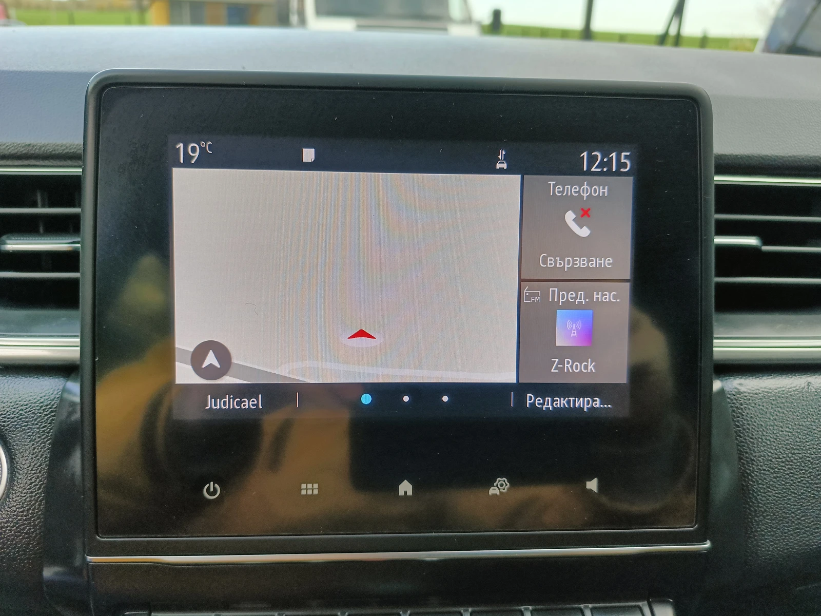 Renault Captur 1.3i  | Mobile.bg   15