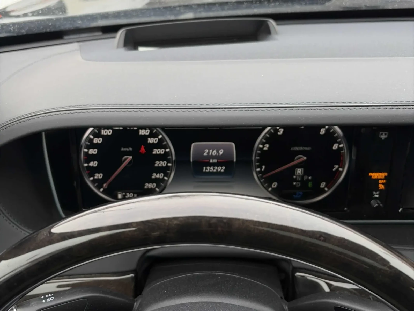 Mercedes-Benz S 550 AMG* PACK* 4MATIC* BURMESTER* ���������* ��������� | Mobile.bg � ����������� 11