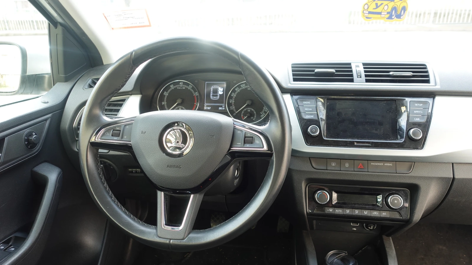 Skoda Fabia  - изображение 5