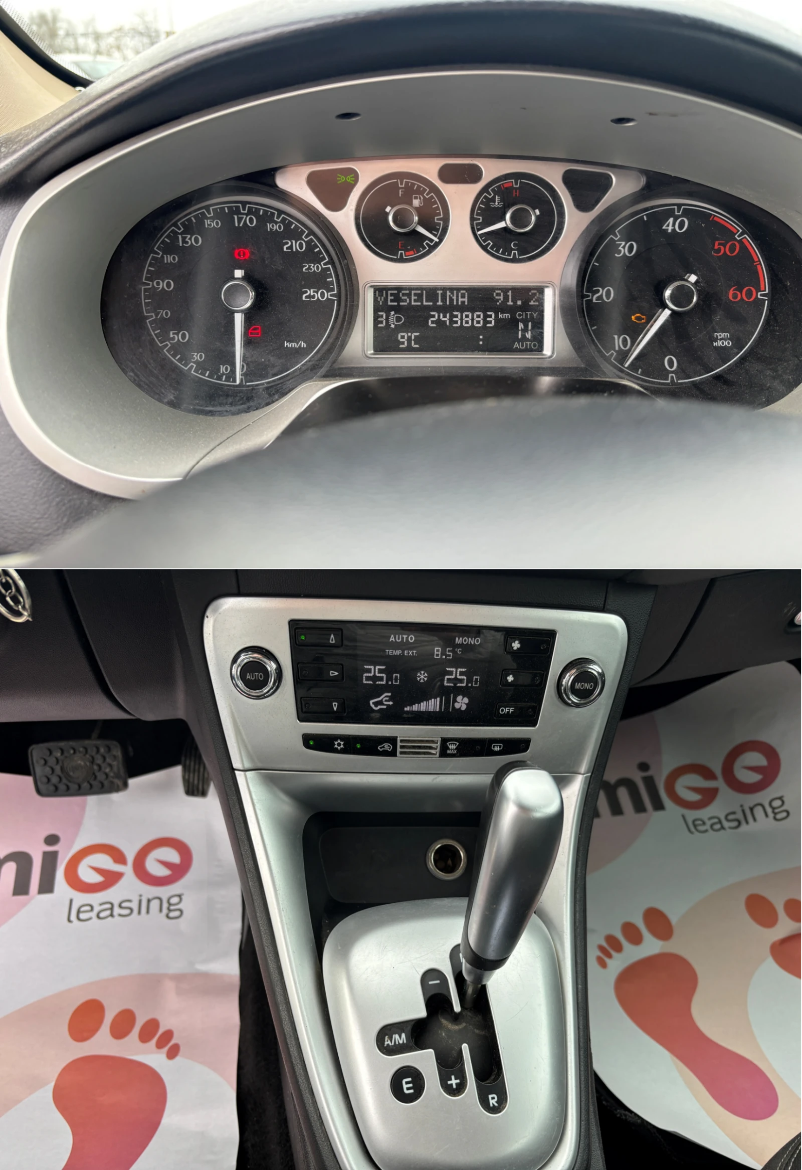 Lancia Delta 1.6 MULTIJET | Mobile.bg � ����������� 17