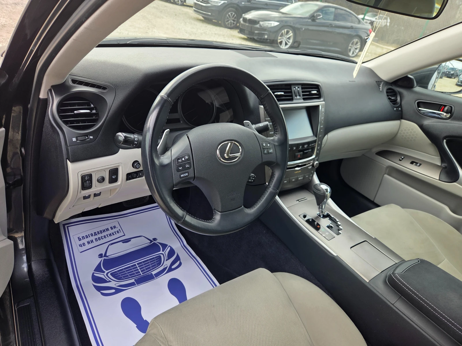 Lexus IS 250 2.5i Business Facelift ���������    | Mobile.bg � ����������� 6
