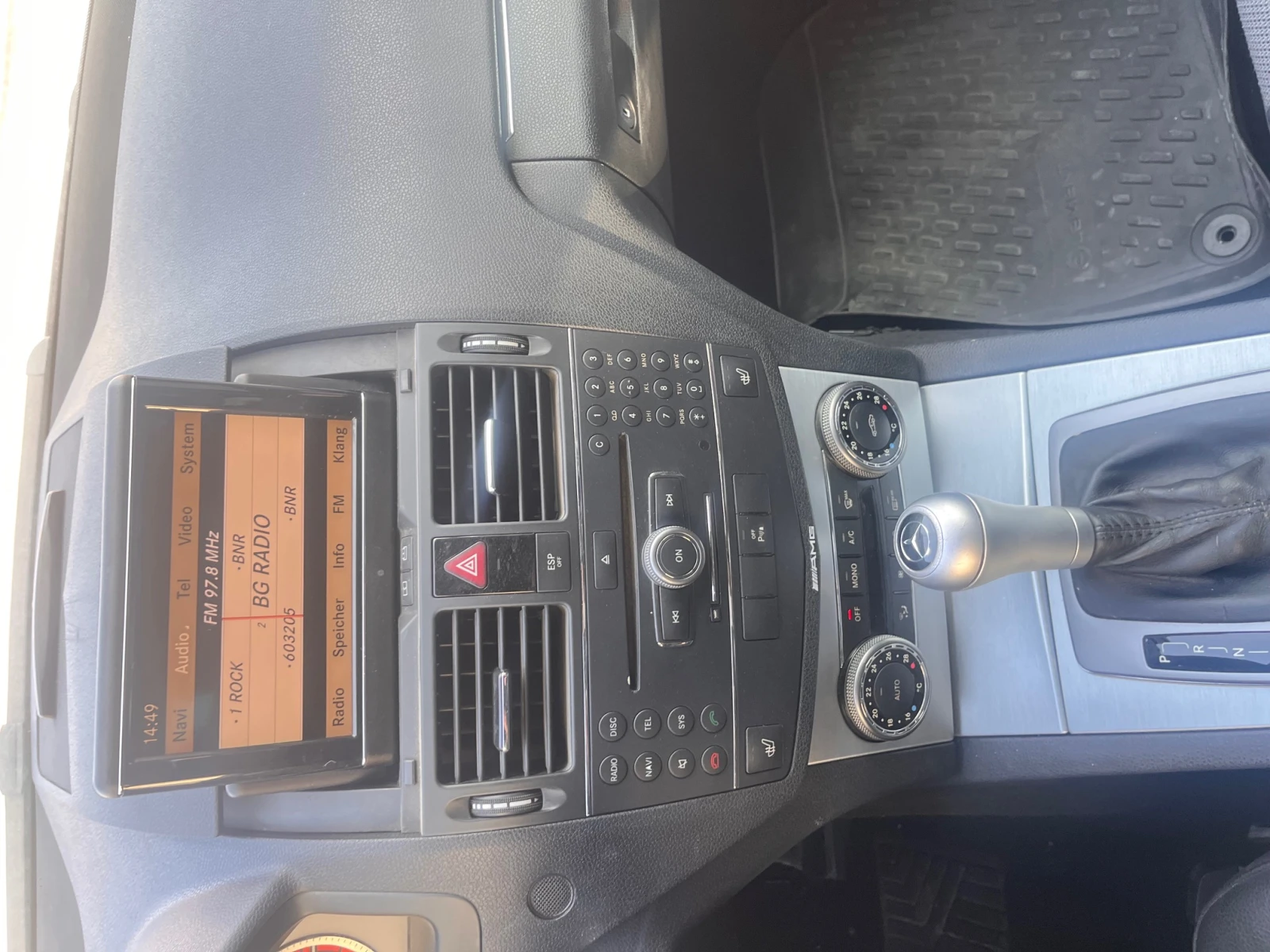 Mercedes-Benz C 320 | Mobile.bg � ����������� 10