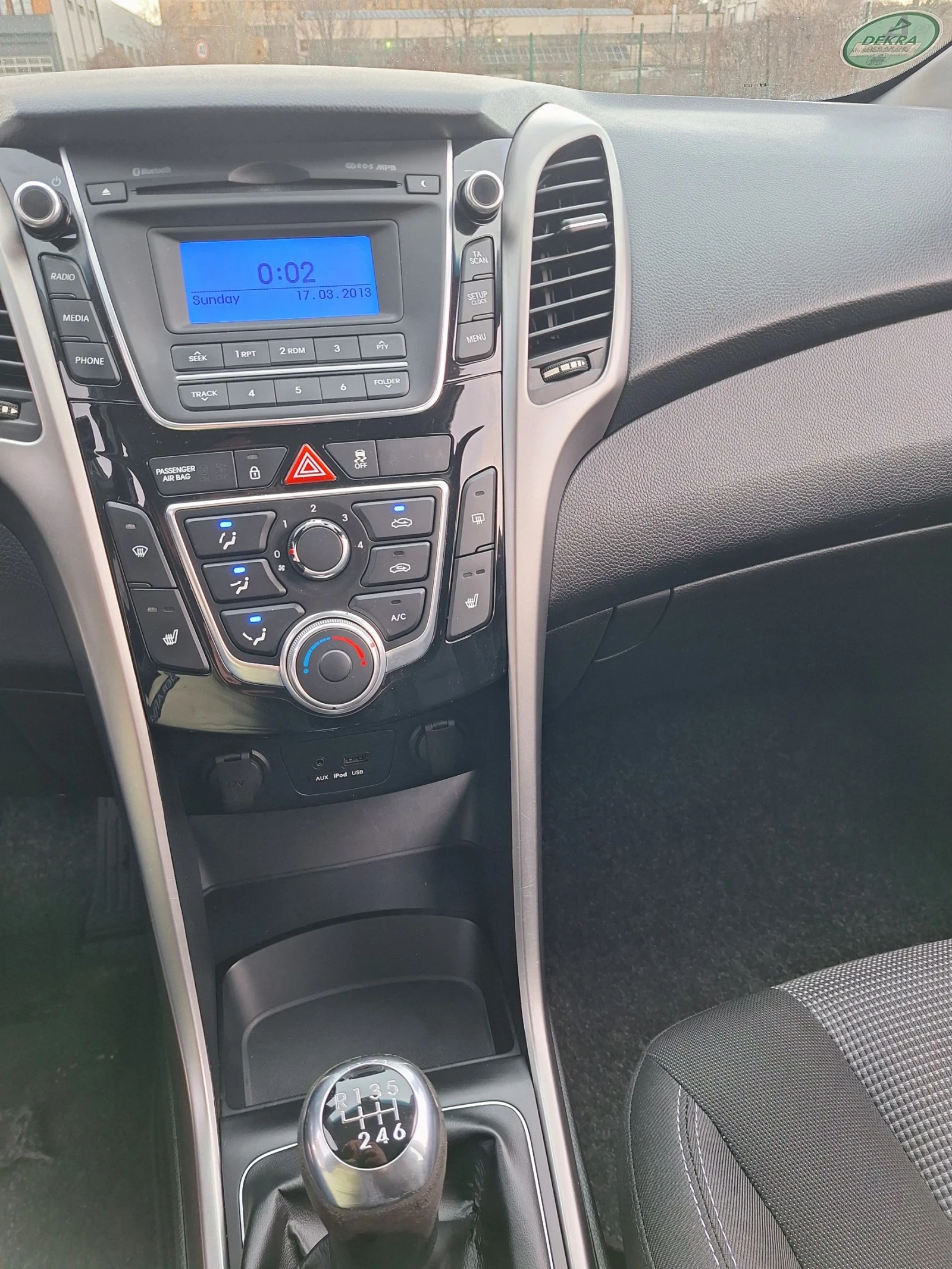 Hyundai I30, снимка 11 - Автомобили и джипове - 53788981