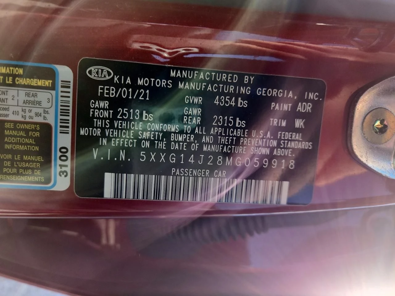 Kia K5, снимка 12 - Автомобили и джипове - 54196410