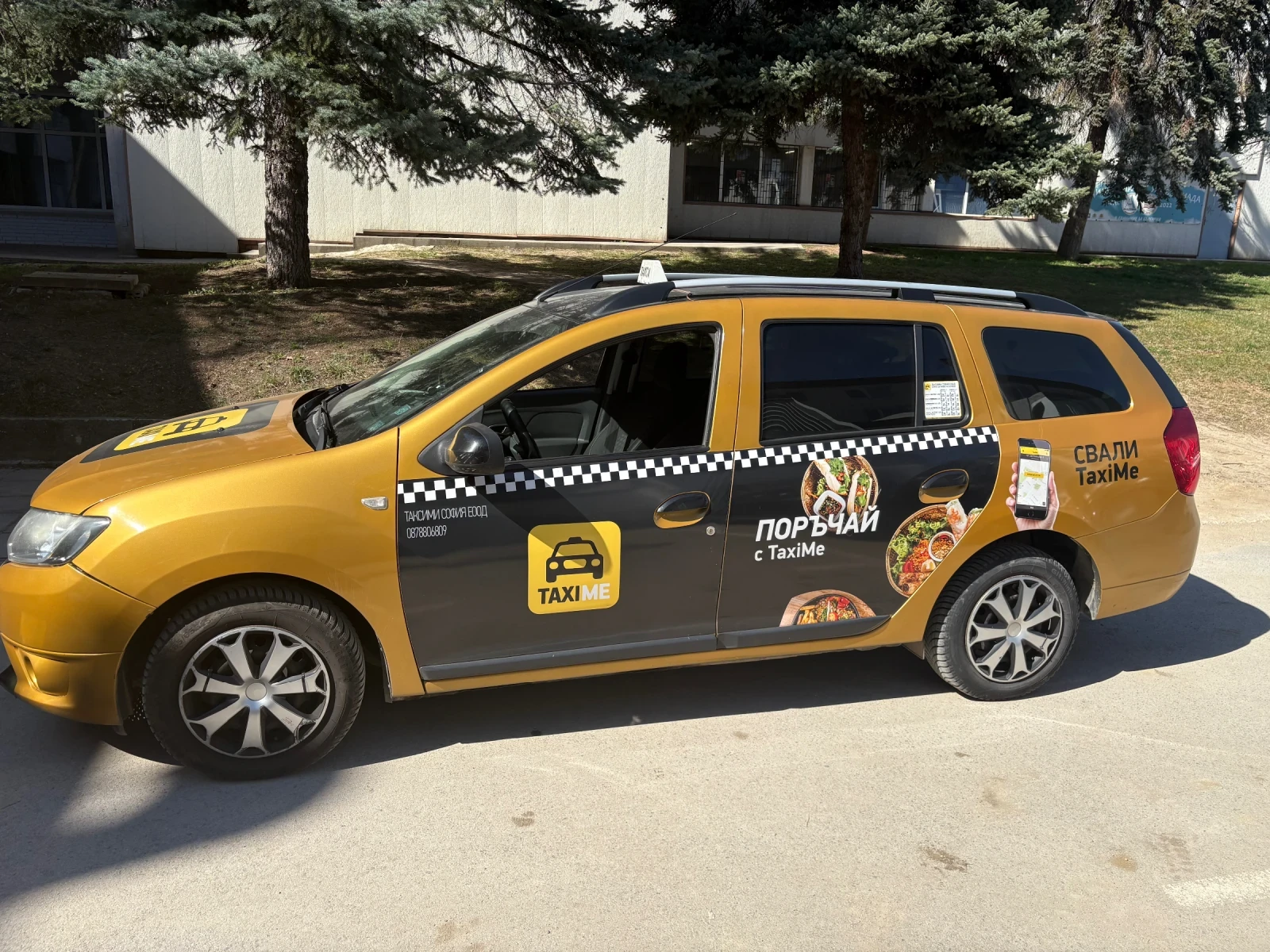 Dacia Logan 0.9TCE, снимка 2 - Автомобили и джипове - 54263834