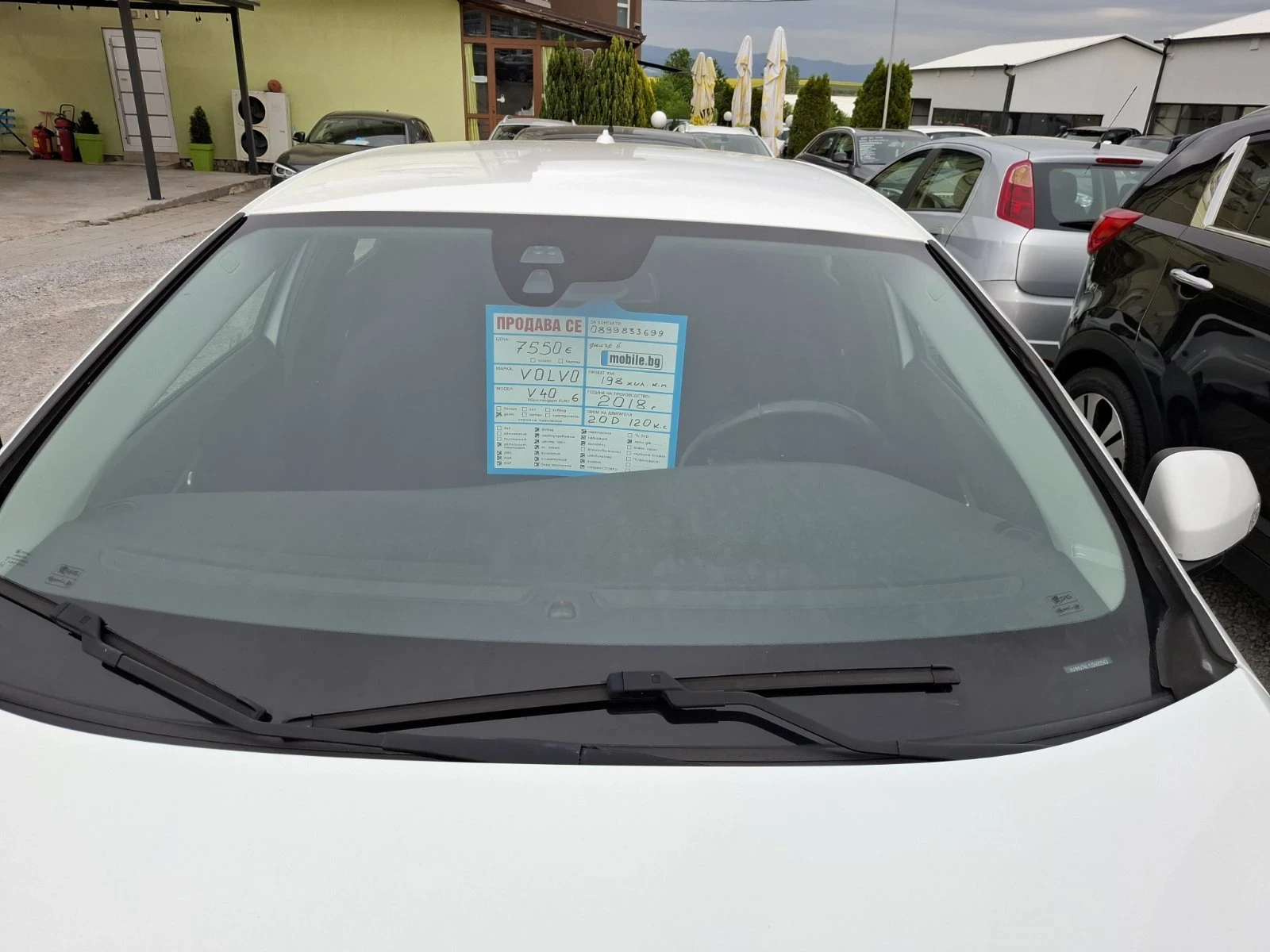 Volvo V40 2.0d 120�.�. | Mobile.bg � ����������� 14