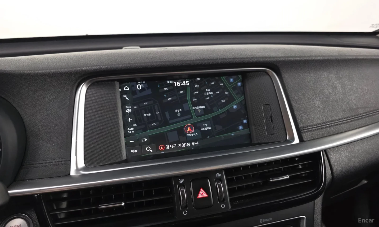 Kia K5 2.0 Бензин\Става на газ\Подгрев и обдухване, снимка 15 - Автомобили и джипове - 55587631