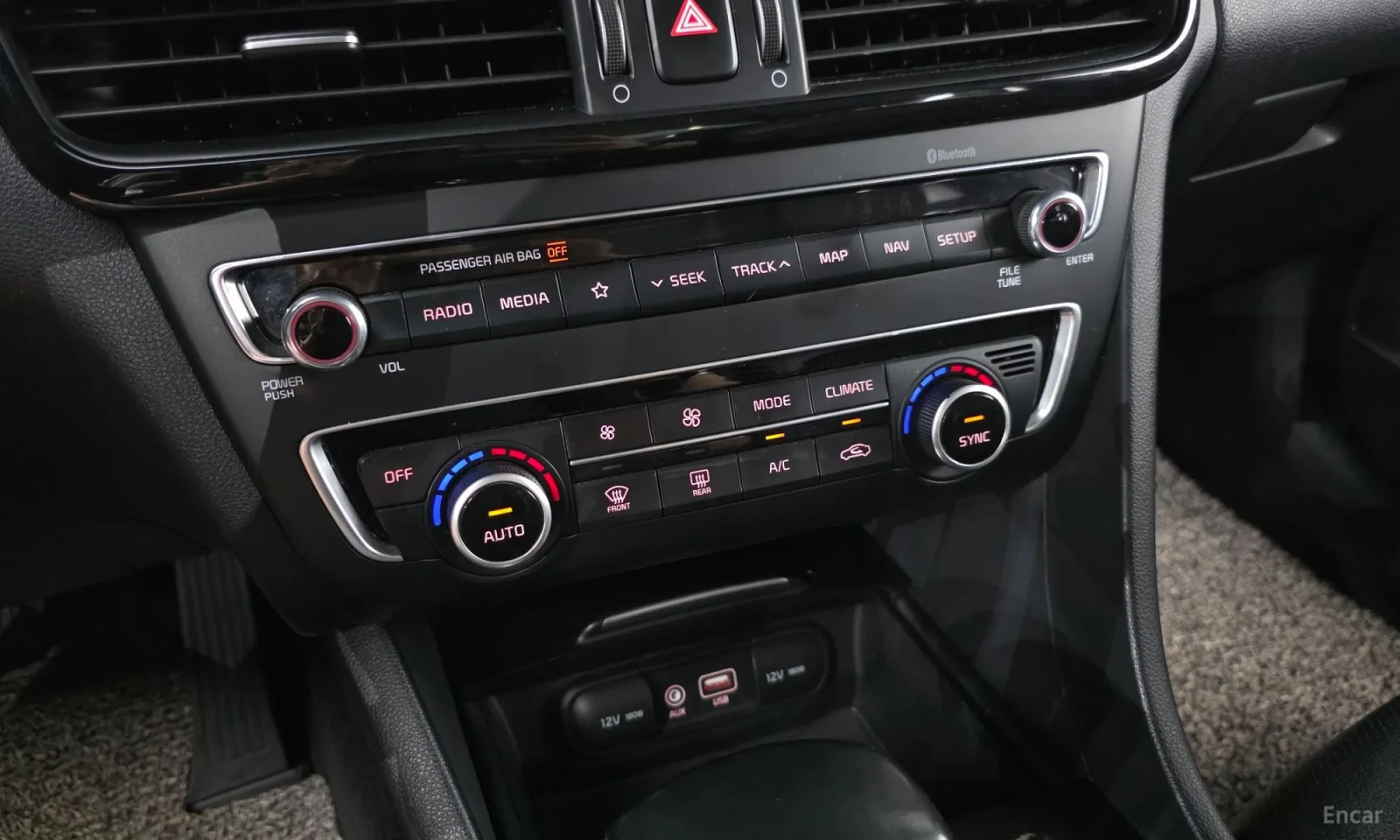 Kia K5 2.0 Бензин\Става на газ\Подгрев и обдухване, снимка 17 - Автомобили и джипове - 55587631