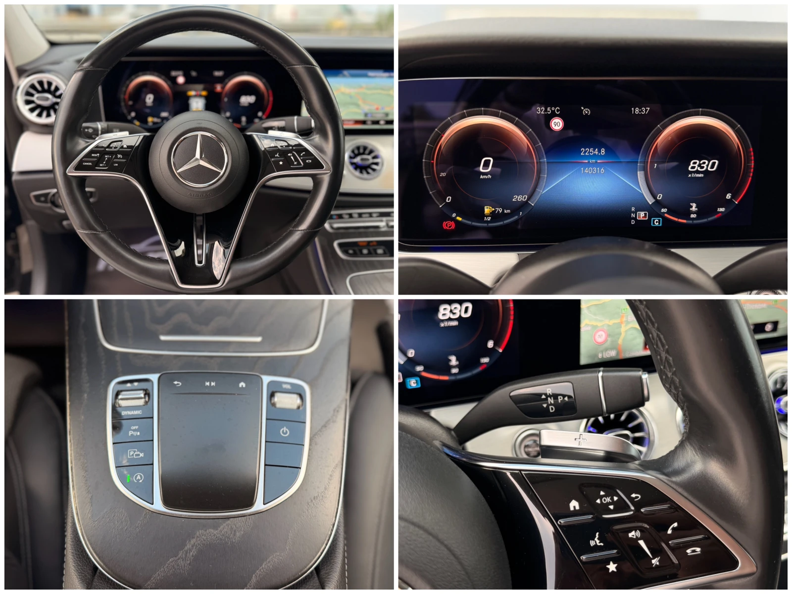 Mercedes-Benz E 220 d= BRABUS= Face= , снимка 15 - Автомобили и джипове - 55796266