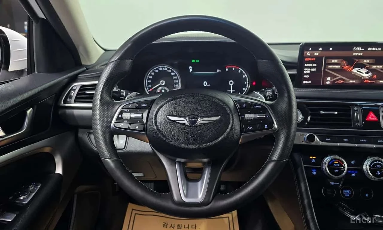 Genesis G70 2.0T * Обдухване * Панорама * 360 Камера * , снимка 13 - Автомобили и джипове - 56248908