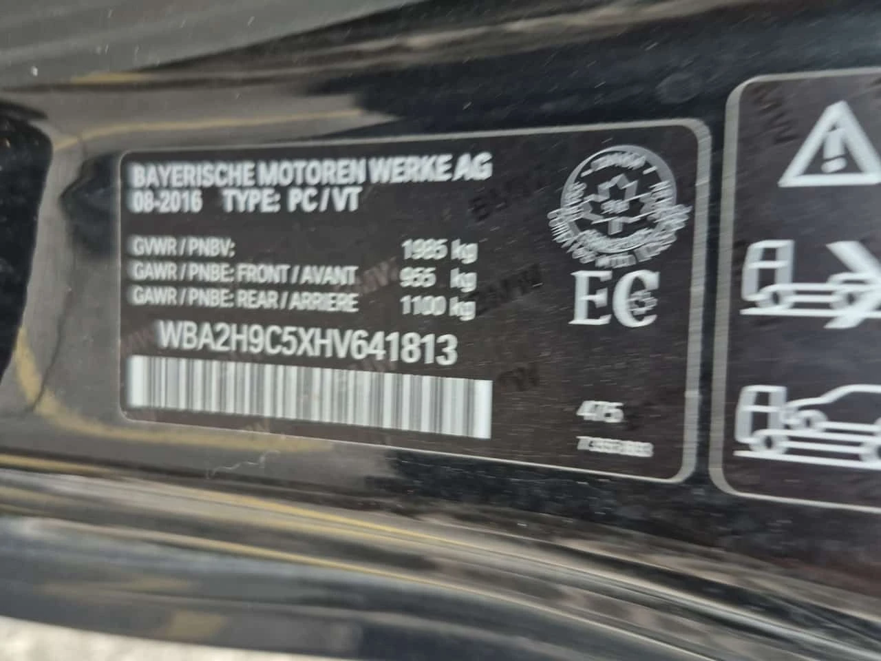 BMW 230 HAR/KAR| �����| ������ �����| 2 �����|  | Mobile.bg � ����������� 15