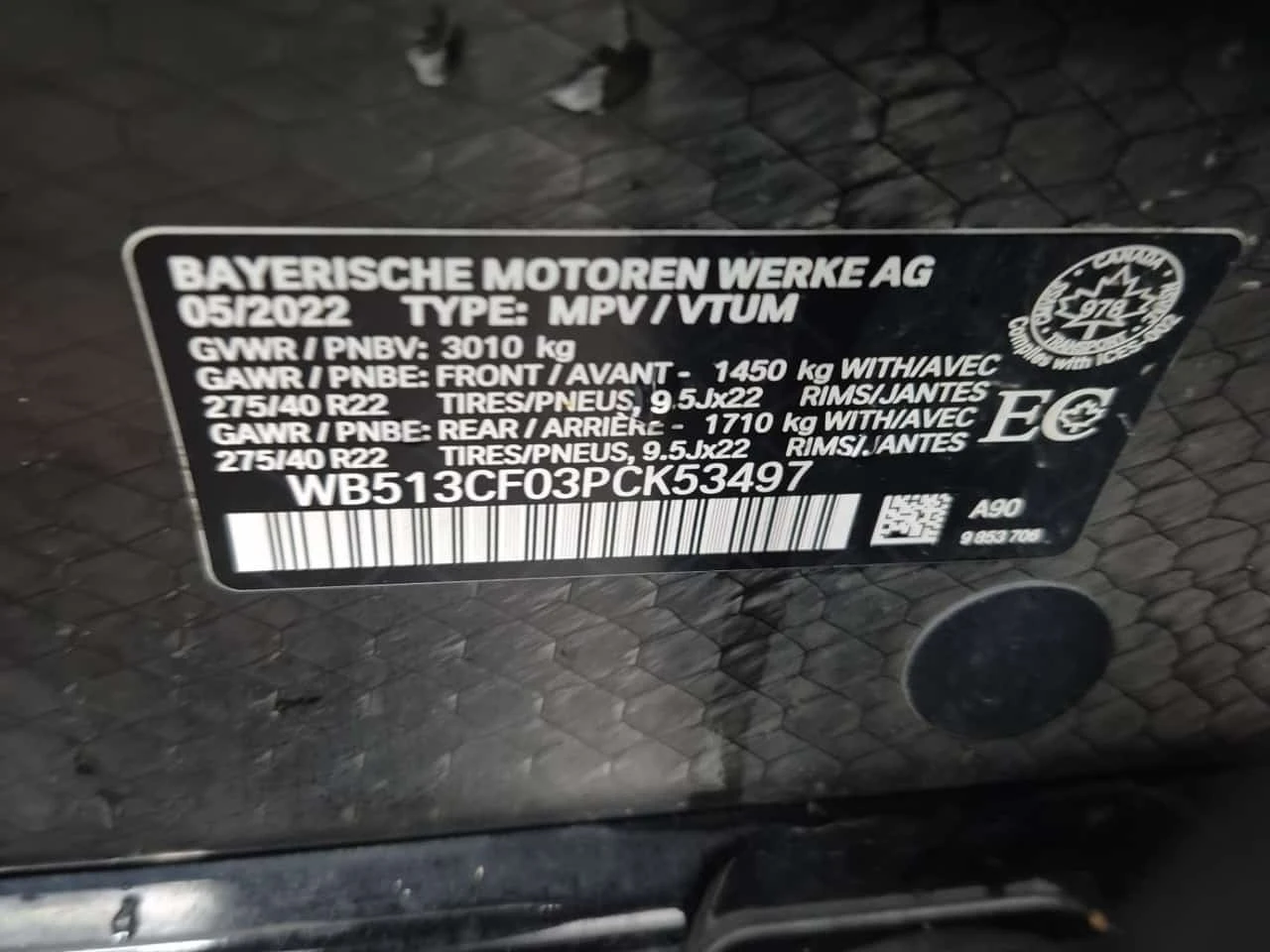 BMW iX  Xdrive40 * ���������� ��� ������������ ������*  | Mobile.bg � ����������� 15