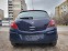 Обява за продажба на Opel Corsa 1.2 Газ/фабрична ~5 500 лв. - изображение 5