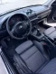 Обява за продажба на BMW 316 E36 compact individual  ~6 700 лв. - изображение 5