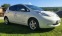 Обява за продажба на Nissan Leaf  52kWh 350-380 км. ~35 880 лв. - изображение 3