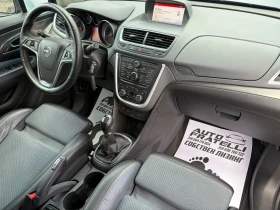 Opel Mokka 1.4T* БЕНЗИН/ГАЗ* SPORT PACK* ЛИЗИНГ* БАРТЕР* , снимка 12