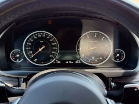 BMW X5 xDrive50i, снимка 7