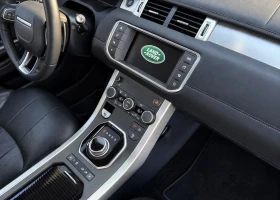 Land Rover Range Rover Evoque 2.0D | 4x4| Dynamic| Shadow line | ЛИЗИНГ | БАРТЕР, снимка 10