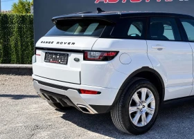 Land Rover Range Rover Evoque 2.0D | 4x4| Dynamic| Shadow line | ЛИЗИНГ | БАРТЕР, снимка 7