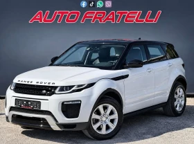 Land Rover Range Rover Evoque 2.0D | 4x4| Dynamic| Shadow line | ЛИЗИНГ | БАРТЕР, снимка 3