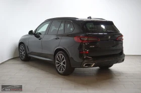 BMW X5 30d/265HP/M-SPORT/xDRIVE/VIRTUAL/PANO/AMBI/470v | Mobile.bg    3