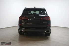 BMW X5 30d/265HP/M-SPORT/xDRIVE/VIRTUAL/PANO/AMBI/470v | Mobile.bg    6