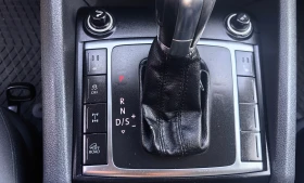 VW Amarok 2.0!!!!44!! !! | Mobile.bg    17