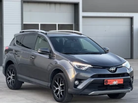     Toyota Rav4 2.0D4d * * * KEYLESS*  * 