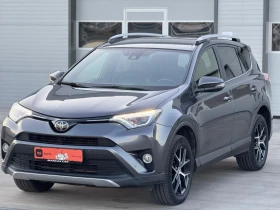     Toyota Rav4 2.0D4d * * * KEYLESS*  * 
