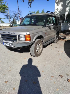     Land Rover Discovery
