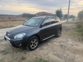 Toyota Rav4 2.2 dcat - 4756 € / 9301.93 лв. - 13820095 5