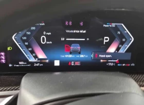 BMW X7 * xDrive40i * �����* ���������* ���������* H/K*  | Mobile.bg � ����� ������ 8