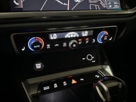 Audi Q3 QUATTRO* PROGRESIV* S-LINE* ����������(���� �� ��) | Mobile.bg � ����� ������ 14