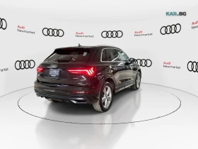 Audi Q3 QUATTRO* PROGRESIV* S-LINE* ����������(���� �� ��) | Mobile.bg � ����� ������ 5