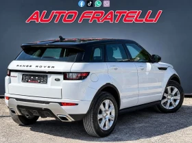 Land Rover Range Rover Evoque 2.0D | 4x4| Dynamic| Shadow line | ЛИЗИНГ | БАРТЕР | Auto.bg — изображение 6