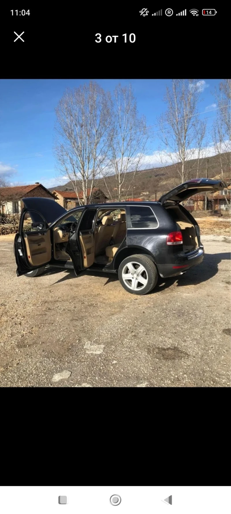 VW Touareg, снимка 4 - Автомобили и джипове - 47228590