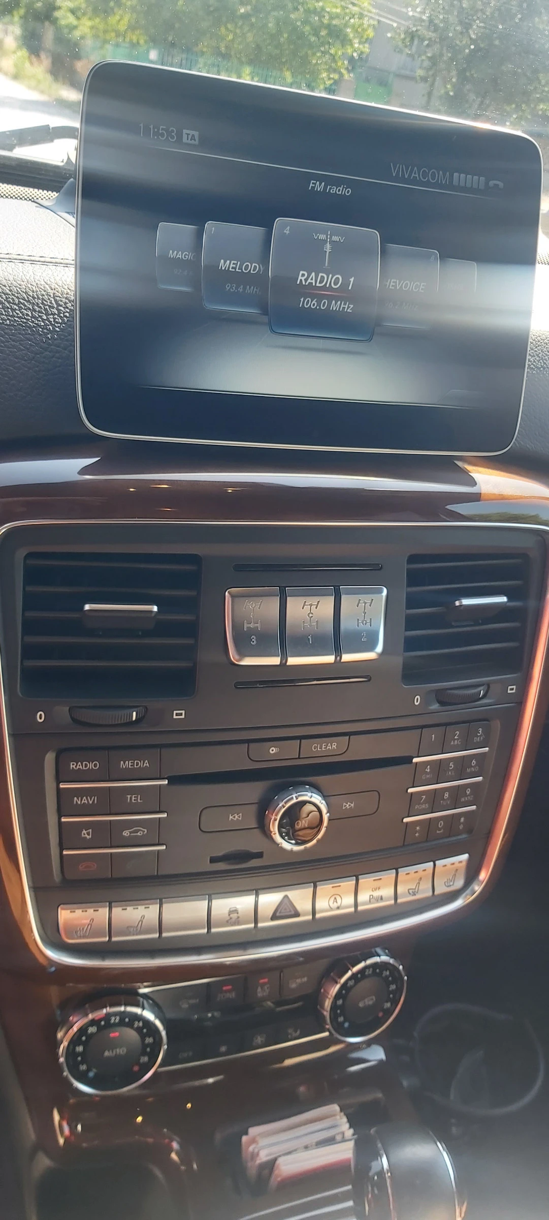 Mercedes-Benz G 500 DESIGNO | Mobile.bg   12