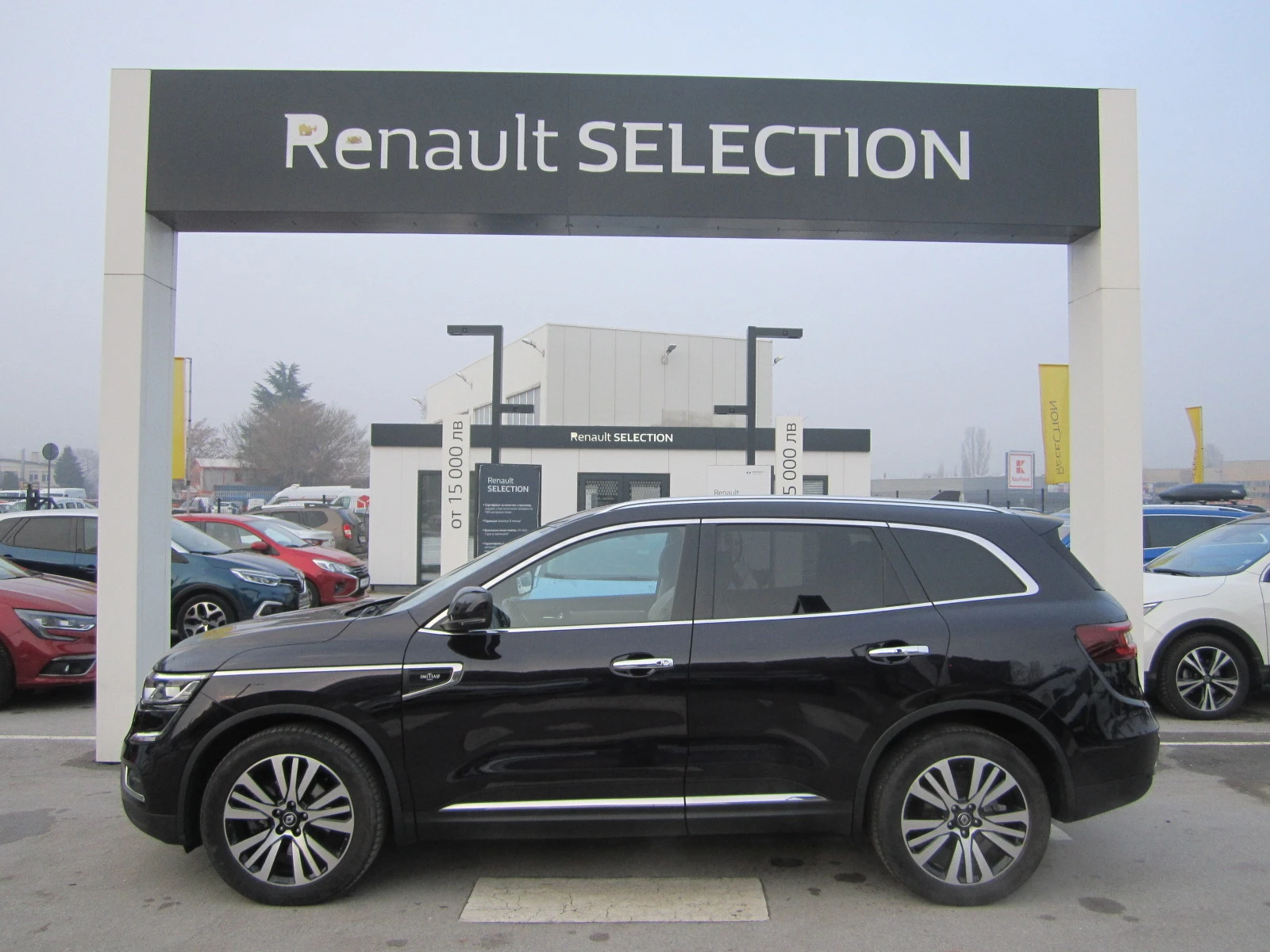 Renault Koleos 2.0 dCi 4X4 - изображение 3